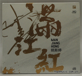 输入时间：2023/9/7 22:11:52